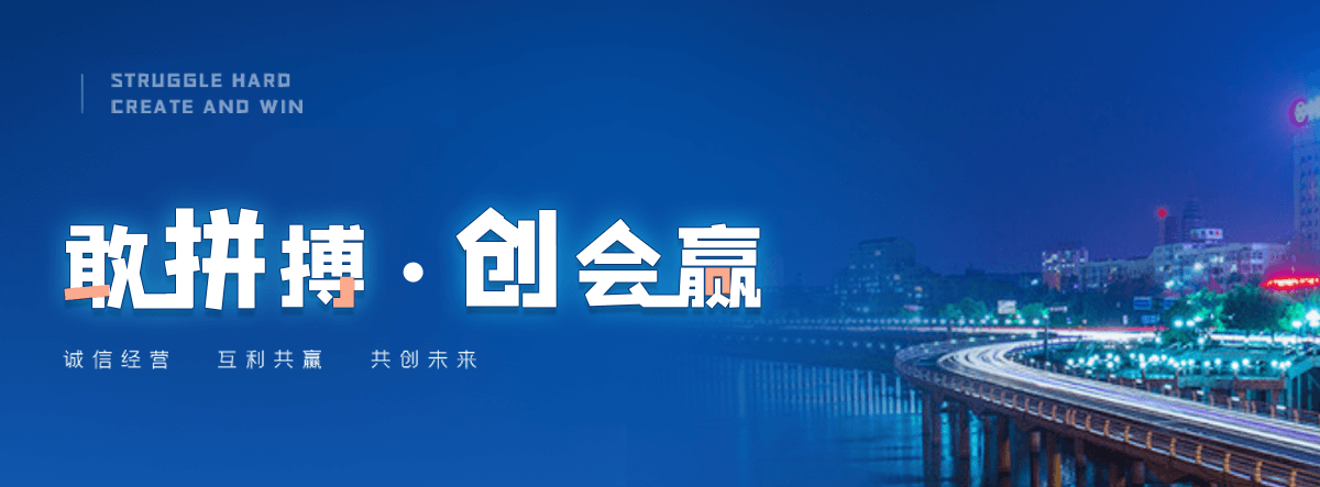 容城旧电梯回收